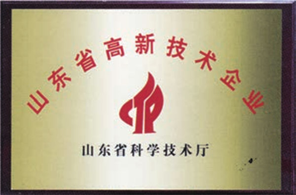 suY|(zh)